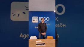 IlliCo travaux  | Commerces